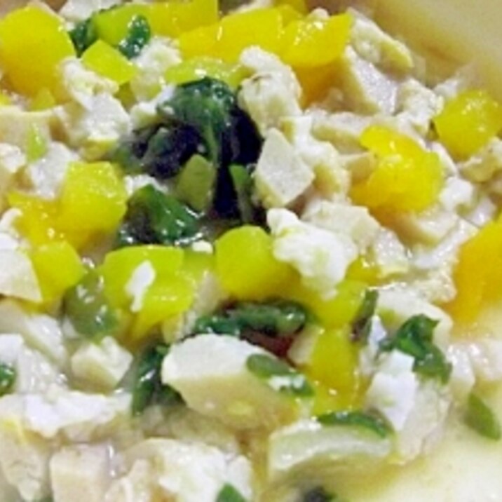 離乳食後期 ほうれん草とパプリカの玉子とじ煮 レシピ 作り方 By へんてこぽこりんママ 楽天レシピ 離乳食後期 ほうれん草とパプリカの玉子とじ煮 レシピ 作り方 By へんてこぽこりんママ 楽天レシピ